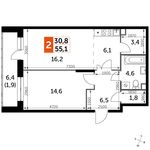 Планировка 2-комнатной квартиры, 55,1 м2