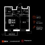 Планировка квартиры студии, 38,9 м2