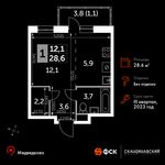 Планировка квартиры студии, 28,6 м2