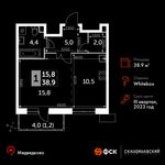 Планировка квартиры студии, 38,9 м2
