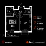 Планировка 1-комнатной квартиры, 38,6 м2