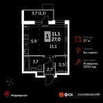 Планировка квартиры студии, 27 м2