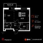 Планировка квартиры студии, 39 м2