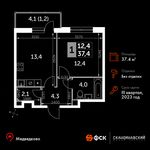 Планировка 1-комнатной квартиры, 37,4 м2