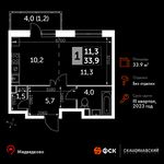 Планировка квартиры студии, 33,9 м2
