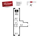 Планировка 1-комнатной квартиры, 43,1 м2