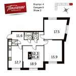 Планировка 3-комнатной квартиры, 81,8 м2