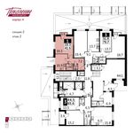 Планировка 1-комнатной квартиры, 41,6 м2