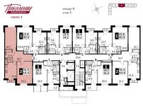 Планировка 2-комнатной квартиры, 64,4 м2