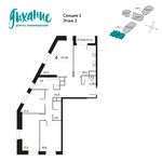 Планировка 4-комнатной квартиры, 120,4 м2