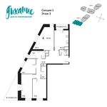 Планировка 4-комнатной квартиры, 127,1 м2