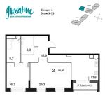 Планировка 2-комнатной квартиры, 96,9 м2