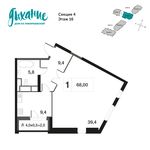 Планировка 1-комнатной квартиры, 66 м2