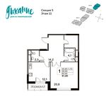 Планировка 1-комнатной квартиры, 60,6 м2