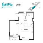 Планировка 1-комнатной квартиры, 81,1 м2