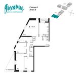 Планировка 4-комнатной квартиры, 136,1 м2
