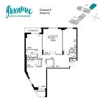 Планировка 3-комнатной квартиры, 137,7 м2