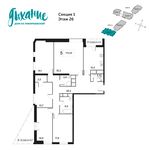 Планировка 5-комнатной квартиры, 160,4 м2