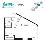 Планировка 1-комнатной квартиры, 73,3 м2