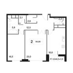 Планировка 2-комнатной квартиры, 83,3 м2