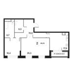 Планировка 2-комнатной квартиры, 97 м2