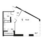 Планировка 1-комнатной квартиры, 73,3 м2