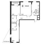 Планировка 3-комнатной квартиры, 130,1 м2