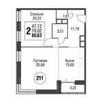 Планировка 2-комнатной квартиры, 79,6 м2