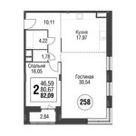 Планировка 2-комнатной квартиры, 81,9 м2