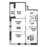 Планировка 3-комнатной квартиры, 77,9 м2