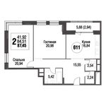 Планировка 2-комнатной квартиры, 86,1 м2