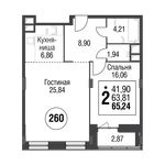 Планировка 2-комнатной квартиры, 68,9 м2