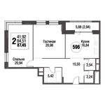 Планировка 2-комнатной квартиры, 90,7 м2