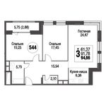 Планировка 3-комнатной квартиры, 97,7 м2