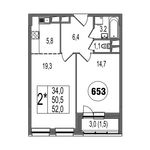 Планировка 2-комнатной квартиры, 51,8 м2