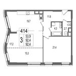 Планировка 3-комнатной квартиры, 92,4 м2