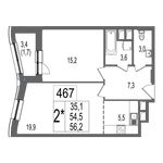Планировка 2-комнатной квартиры, 56,2 м2