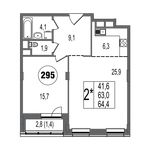 Планировка 2-комнатной квартиры, 64,4 м2