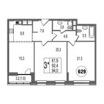 Планировка 3-комнатной квартиры, 94,1 м2