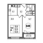 Планировка 2-комнатной квартиры, 53,9 м2