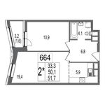 Планировка 2-комнатной квартиры, 51,7 м2