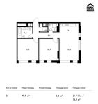 Планировка 3-комнатной квартиры, 79,9 м2