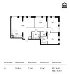 Планировка 4-комнатной квартиры, 115,9 м2