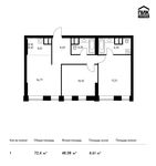 Планировка 3-комнатной квартиры, 72,4 м2