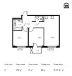 Планировка 2-комнатной квартиры, 57,3 м2