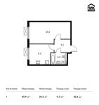Планировка 1-комнатной квартиры, 40,9 м2