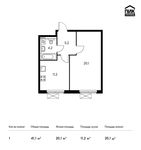 Планировка 1-комнатной квартиры, 41,1 м2