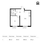 Планировка 1-комнатной квартиры, 46,1 м2