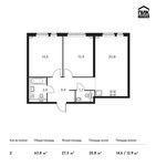 Планировка 2-комнатной квартиры, 63,8 м2