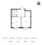 Планировка 1-комнатной квартиры, 42,7 м2